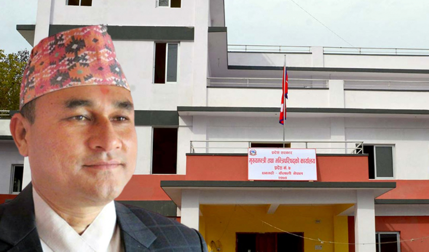 आगामी आवको वार्षिक नीति तथा कार्यक्रममा समेट्नुपर्ने विषयसम्बन्धी सुझाव माग