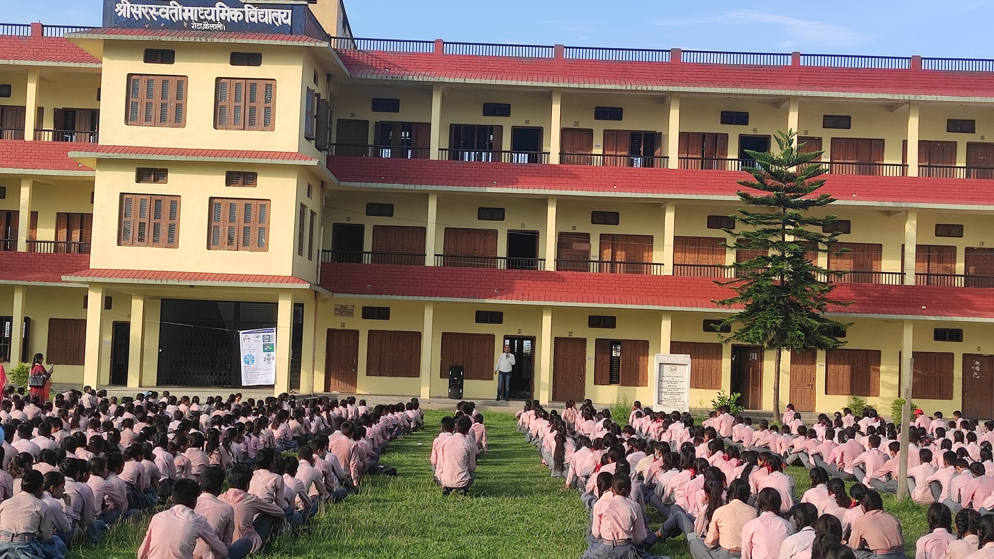 सुदूरपश्चिम सरकारद्धारा गोदावरीको सरस्वती मावि सहित ३२ नमुना विद्यालय छनोट