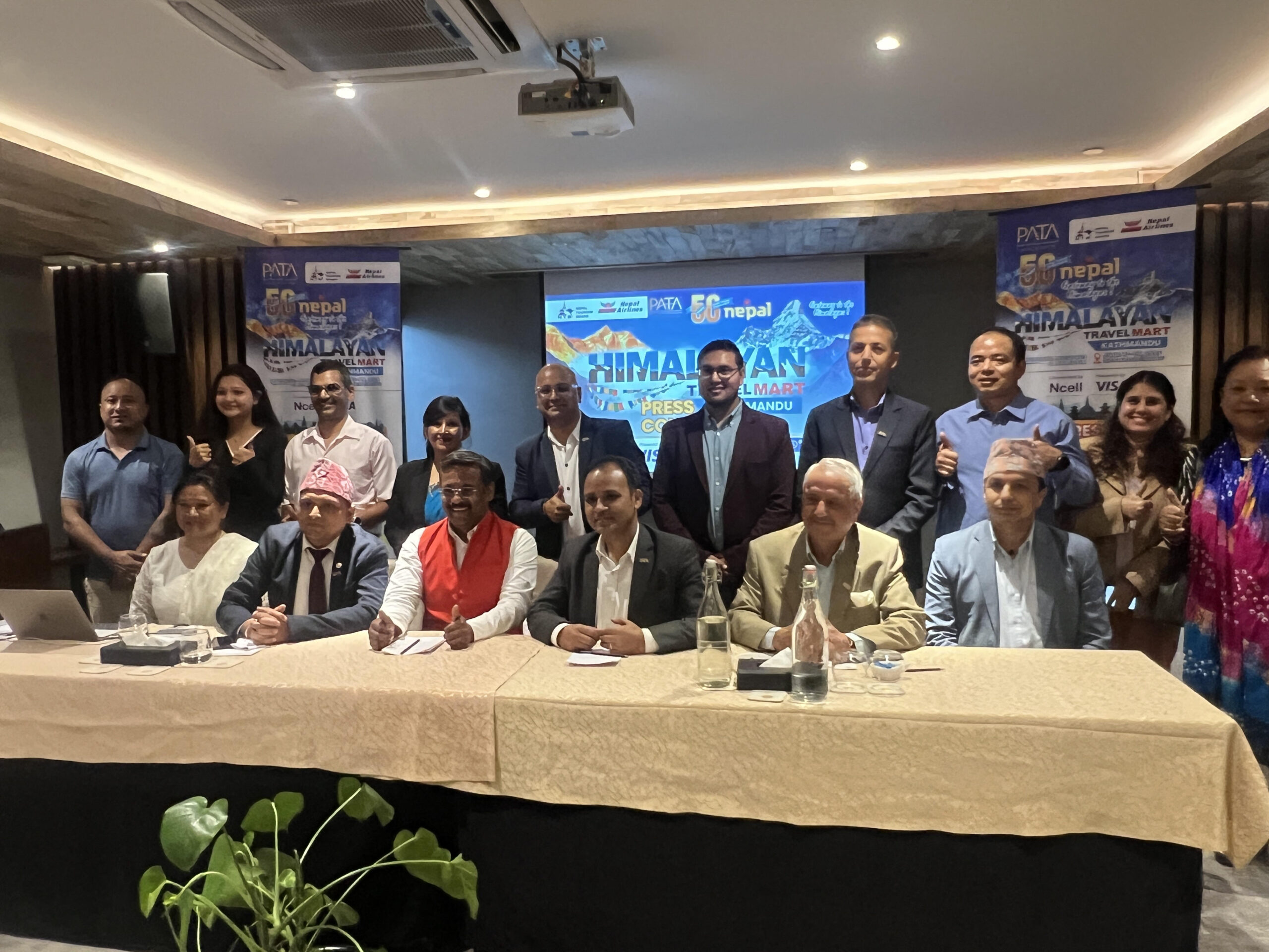 ‘हिमालयन ट्राभल मार्ट’को पाँचौँ संस्करण जेठ २० गतेदेखि