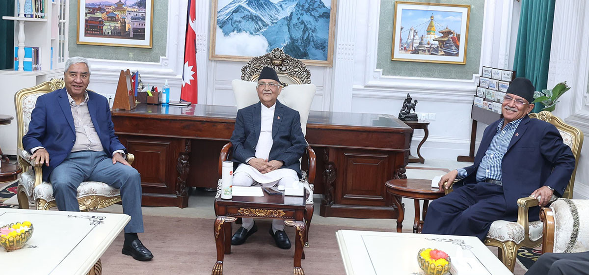 प्रधानमन्त्री ओली र दाहालबीच सवाल-जवाफ हुँदा देउवा मुसुमुसु