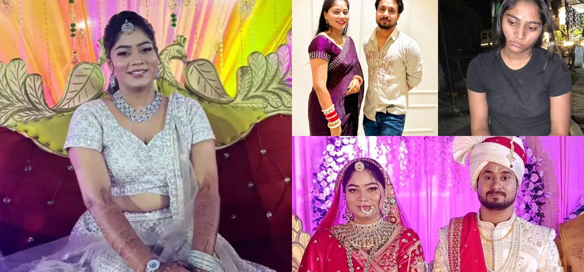 प्रेमीसँग मिलेर हनिमुनमै श्रीमानको हत्या : नेपाल भाग्ने योजना विफल, चार जना पक्राउ