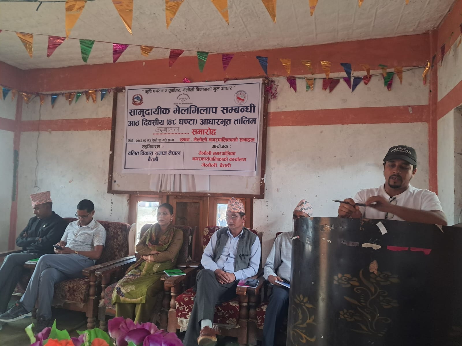 मेलौलीमा सामुदायिक मेलमिलाप सम्बन्धी ८ दिने आधारभुत तालिम सुरु