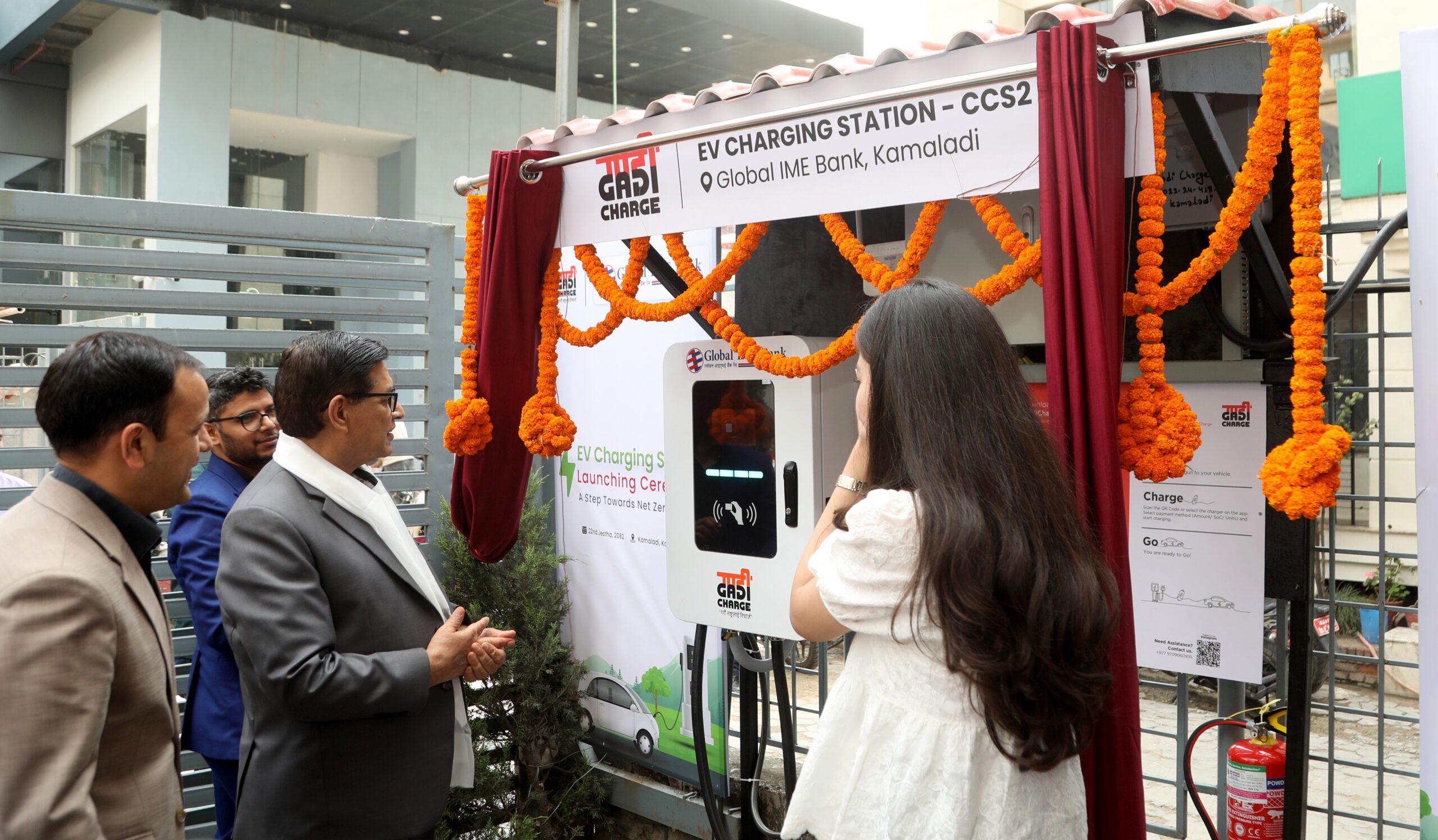 ग्लोबल आइएमई बैंकद्वारा इभी चार्जिङ स्टेशन सञ्चालन