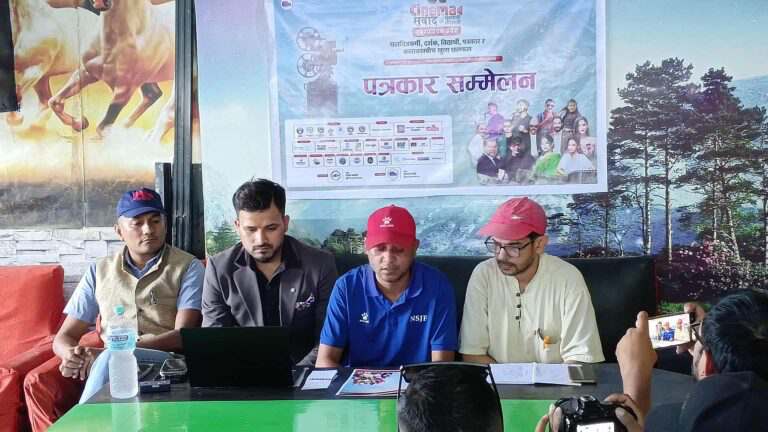 धनगढीमा ‘सिनेमा संवाद’ कार्यक्रम हुने