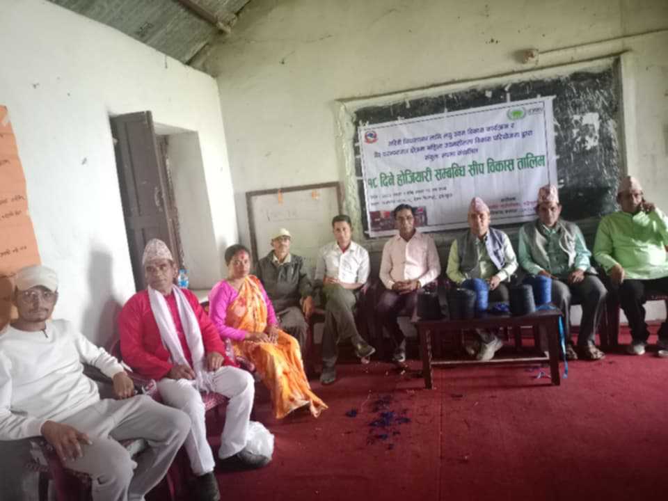 डडेल्धुराको अजयमेरुमा १८ दिने होजियारी सिप विकास तालिम सुरु