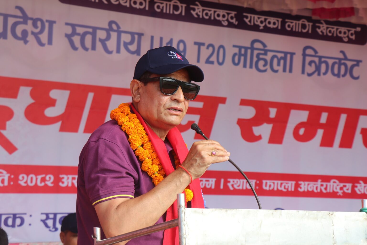 फाप्ला क्रिकेट मैदान दोश्रो पञ्चेश्वर बन्न सक्छ : नेपाल क्रिकेट सघंका अध्यक्ष चन्द