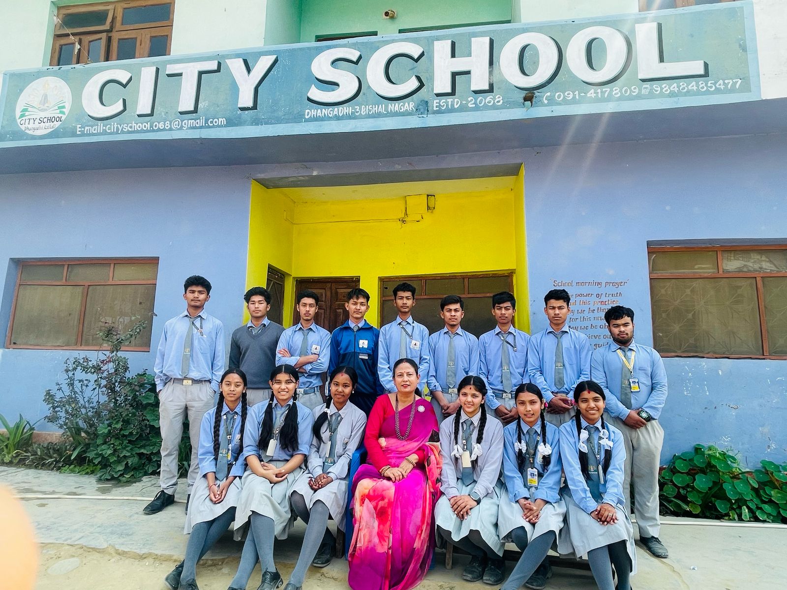 धनगढीको सिटी स्कुलले ल्यायो एसईईमा उत्कृष्ट नतिजा