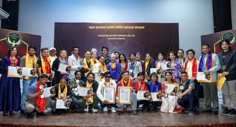 २७ विधामा पाँचौ नेपाल म्युजिक एन्ड फेशन अवार्ड प्रदान