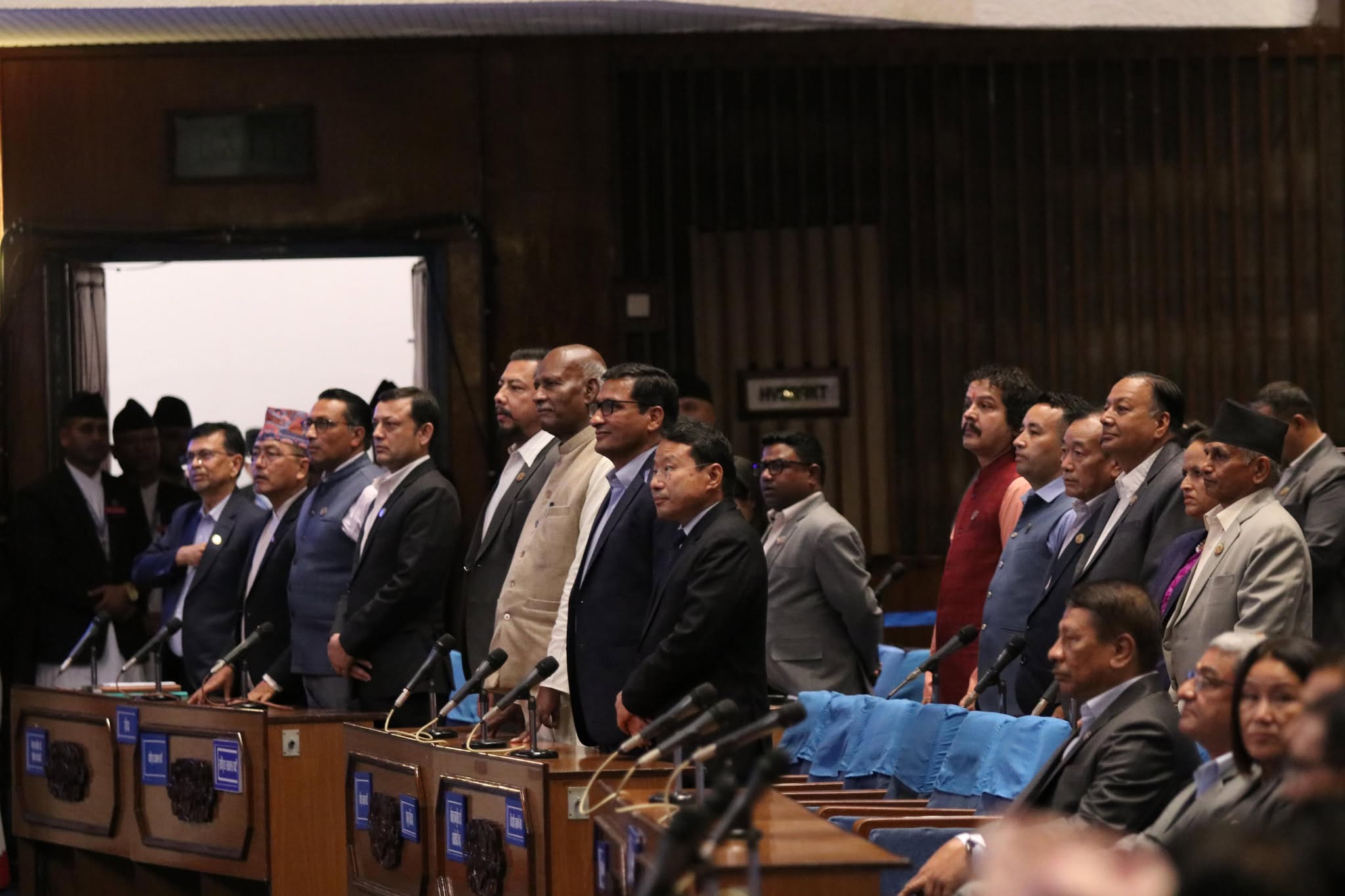 प्रतिनिधिसभाको बैठक भोलि दिउँसो १ बजेसम्मका लागि स्थगित