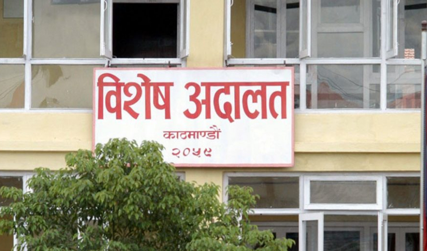 टेलिकमका प्रबन्ध निर्देशकसहित १८ जनाविरुद्ध विशेष अदालतमा मुद्दा दायर ।