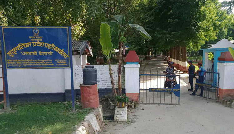 प्रहरी नै प्रहरीको फन्दामा परेपछी……