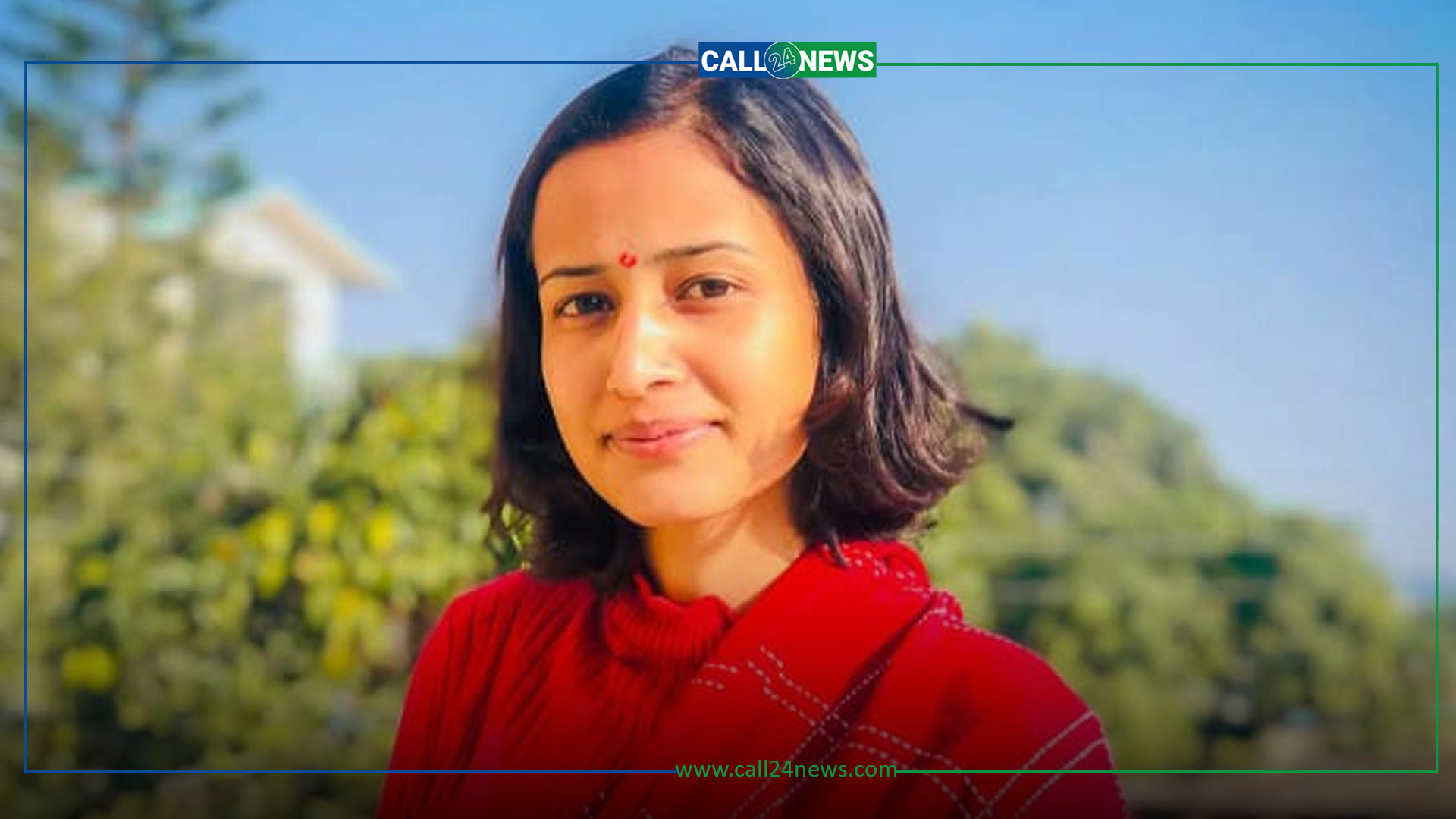 ‘विविधतामा जीवनको सुन्दरता’