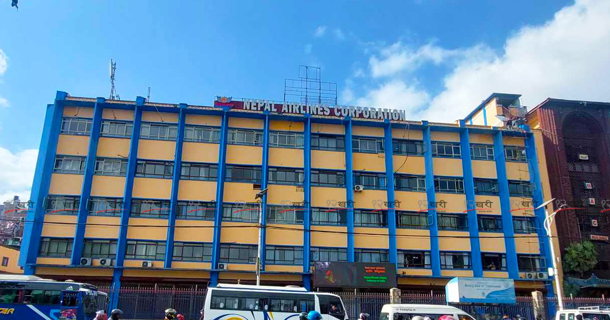 निगम भन्छ– अहिले सबै विमान उडानमा छन्