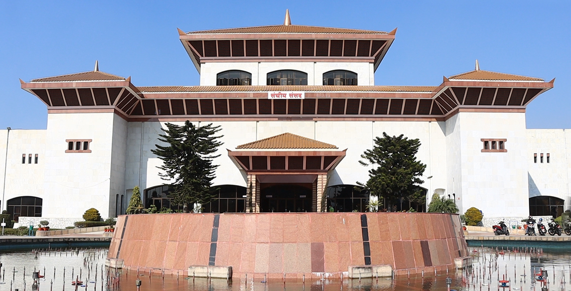 माधवकुमार नेपालविरुद्ध भ्रष्टाचार मुद्दा दायर भएको पत्र संसद् सचिवालयमा