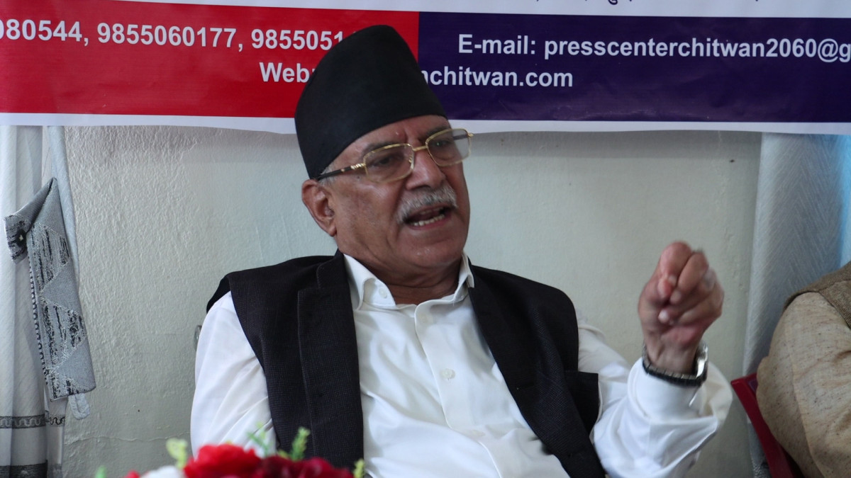 संसद अवरोध जारी रहोस् भन्ने सरकारको चाहना छ : प्रचण्ड