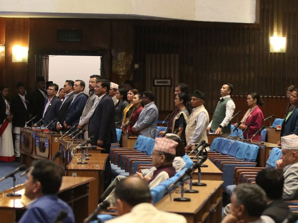 प्रतिनिधिसभाको बैठक सूचना टाँसेर बिहीबार बिहान ११ बजेसम्मका लागि स्थगित