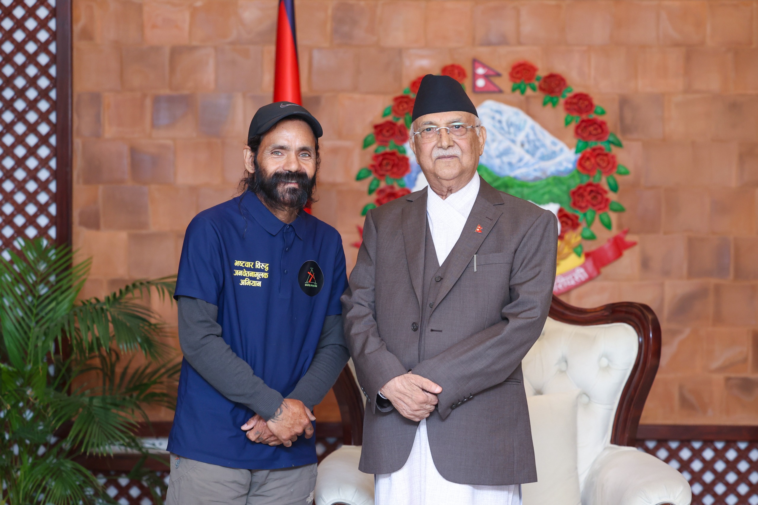 प्रधानमन्त्रीलाई भेटेपछि नवराजले भने : अब जुत्ता लगाउँछु, दाह्री काट्छु !