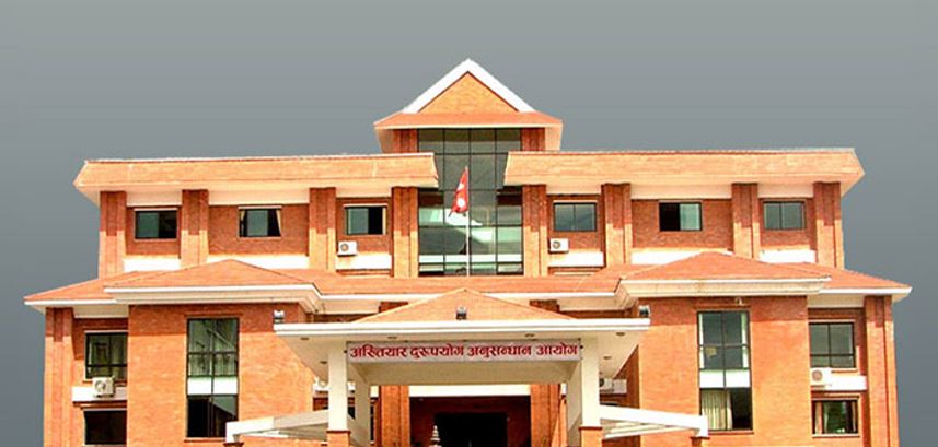 सुदूरपश्चिम प्रदेशका तत्कालीन मुख्यमन्त्री सोडारीविरुद्ध मुद्दा दायर