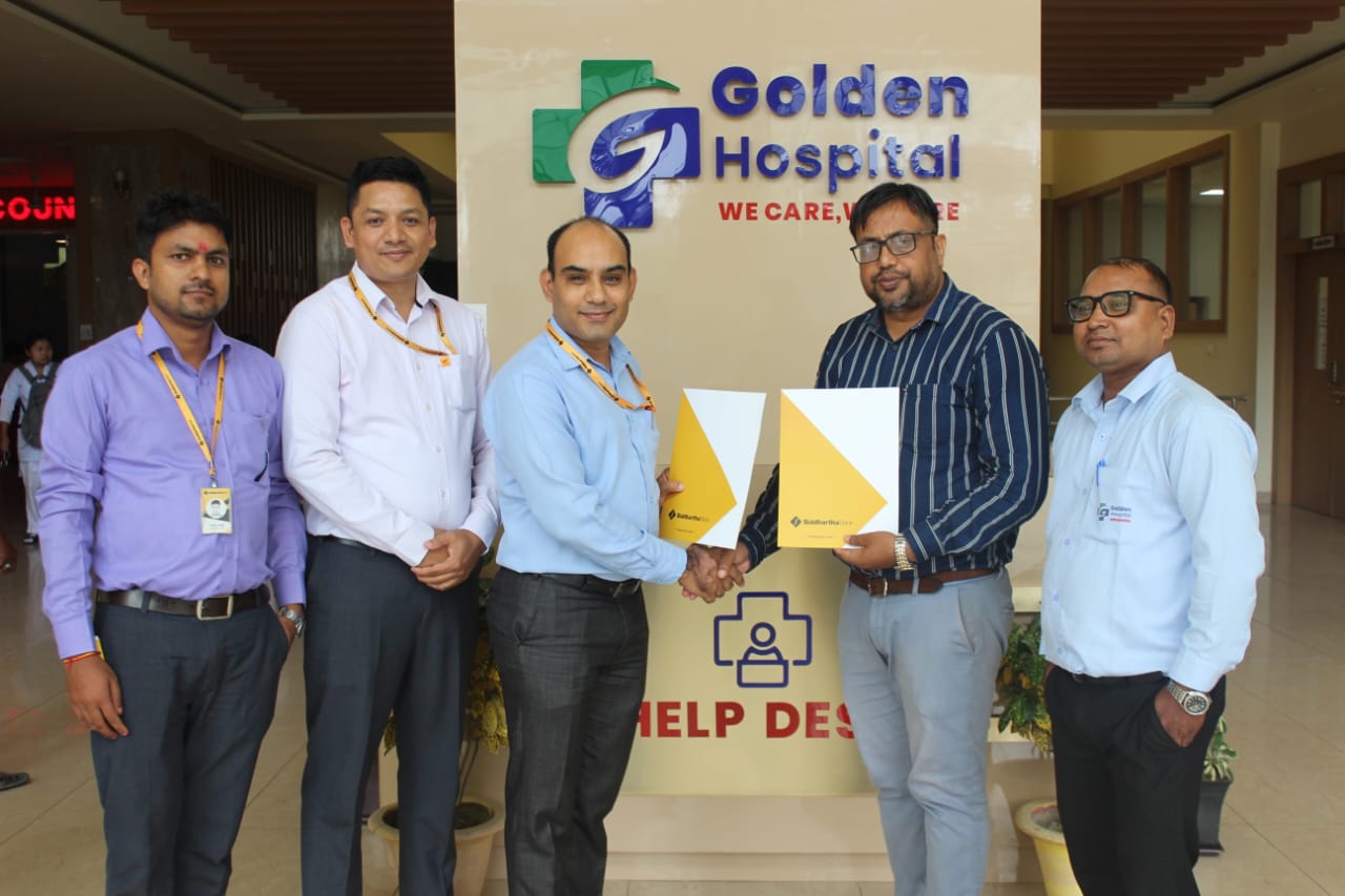सिद्धार्थ बैंकका ग्राहकले गोल्डेन हस्पिटलमा छुट पाउने