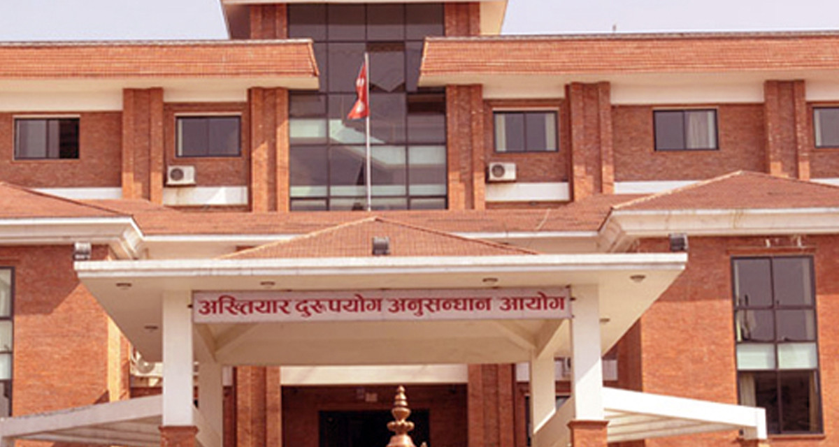 काठमाडौं महानगरपालिकाका इन्जिनियर कोइरीविरुद्ध साढे चार करोडको भ्रष्टाचार मुद्दा