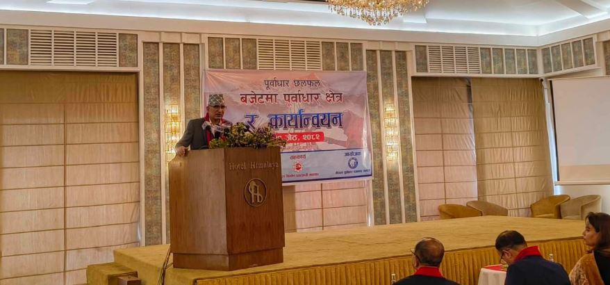 विकास निर्माणको आवश्यकता पूरा गर्न वैकल्पिक वित्त कोषको व्यवस्था गर्दैछौं : अर्थमन्त्री पौडेल