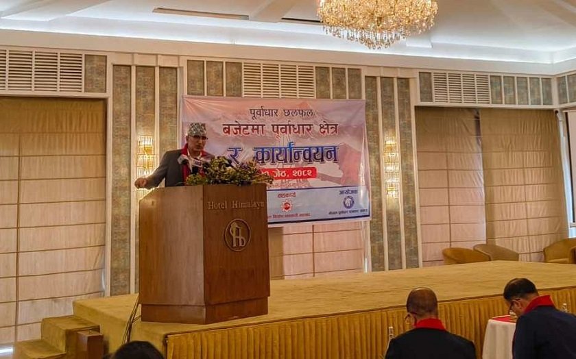 वित्तीय अनुशासनलाई कडाइका साथ पालना गरिन्छ : अर्थमन्त्री पौडेल