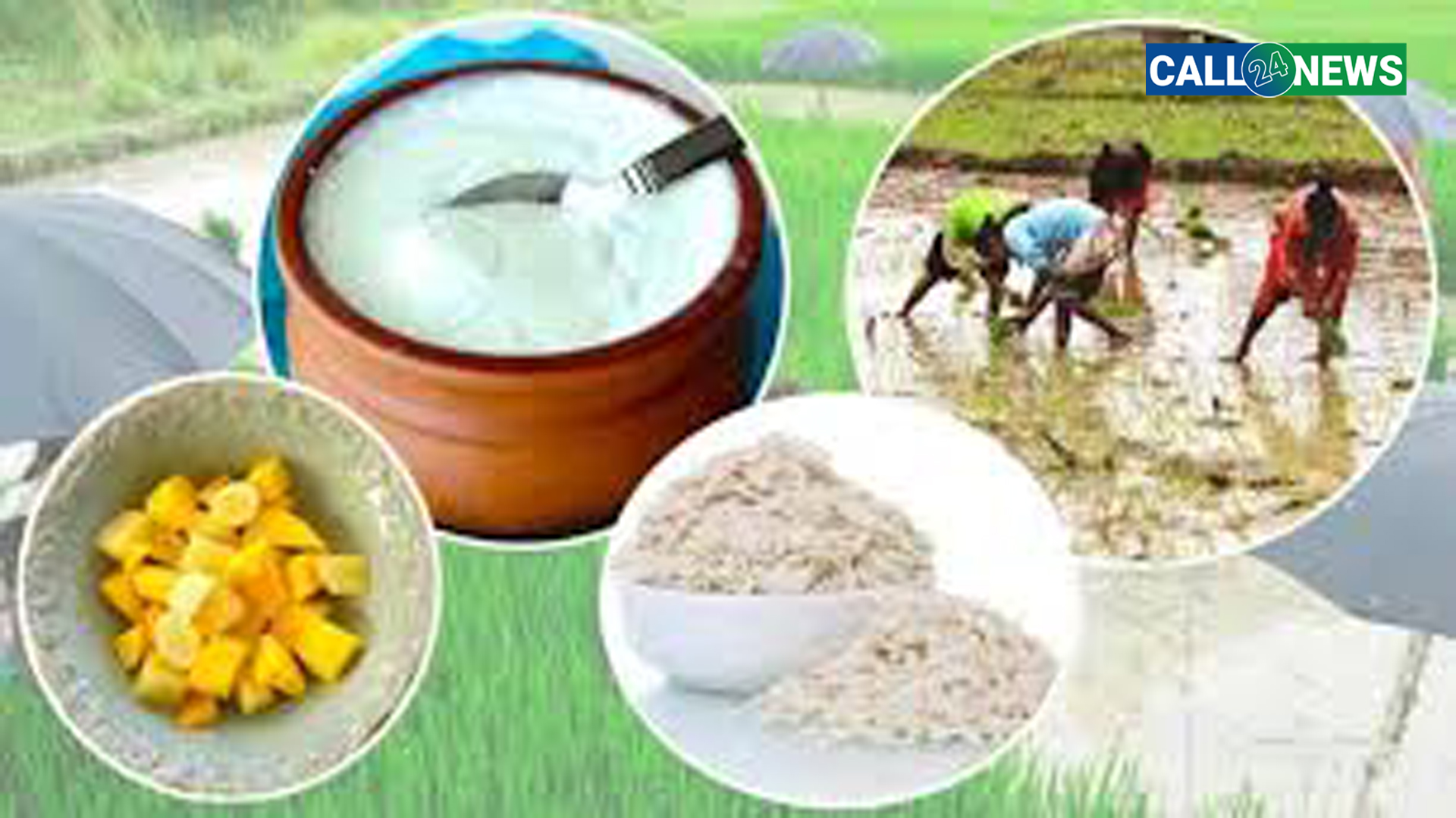 असार १५ : यसकारण खाइन्छ दही-चिउरा