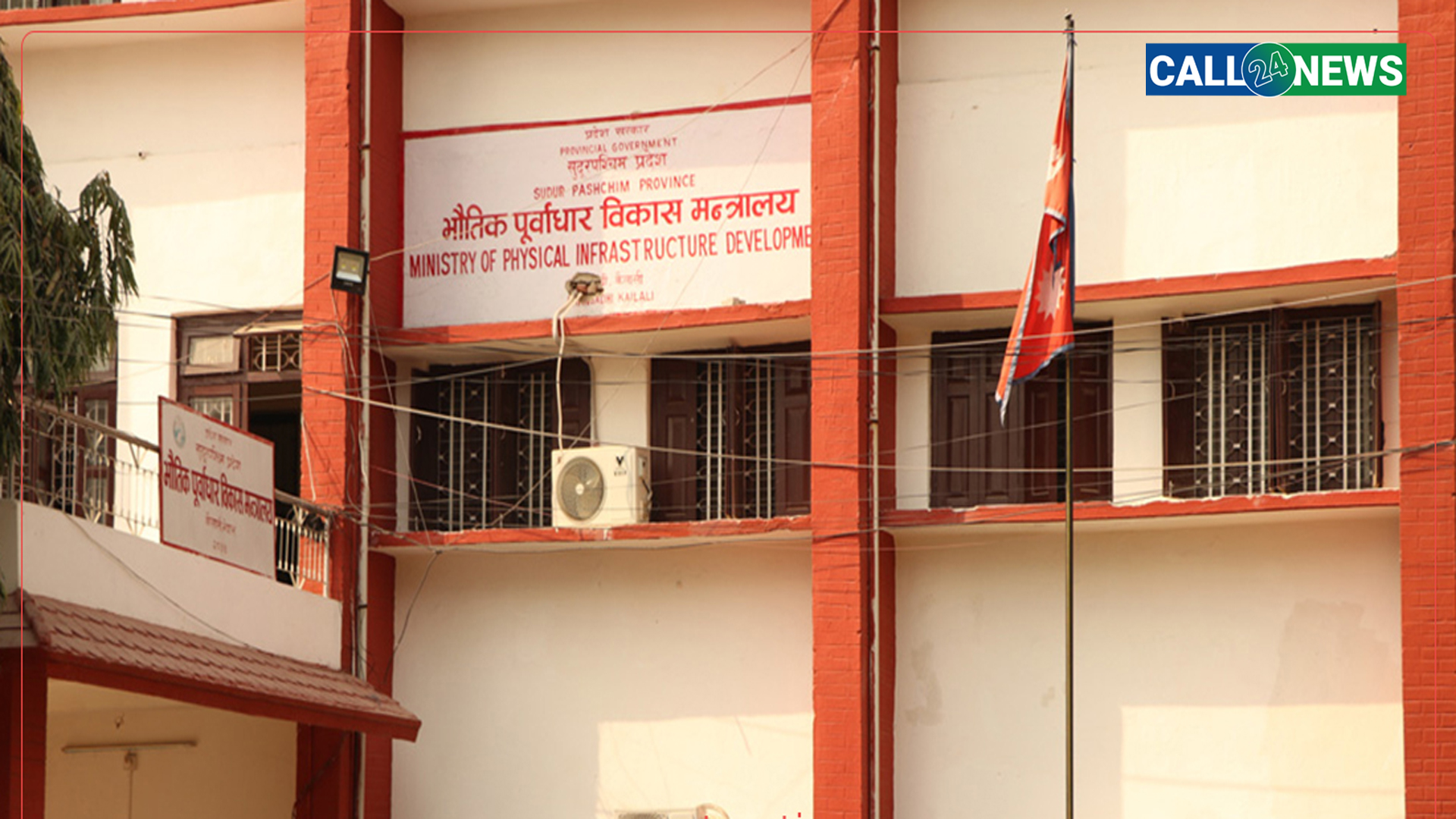 गाँउ-गाउका नेता सहर झरे,धनगढीमा बजेट माग्नेहरूको भिड