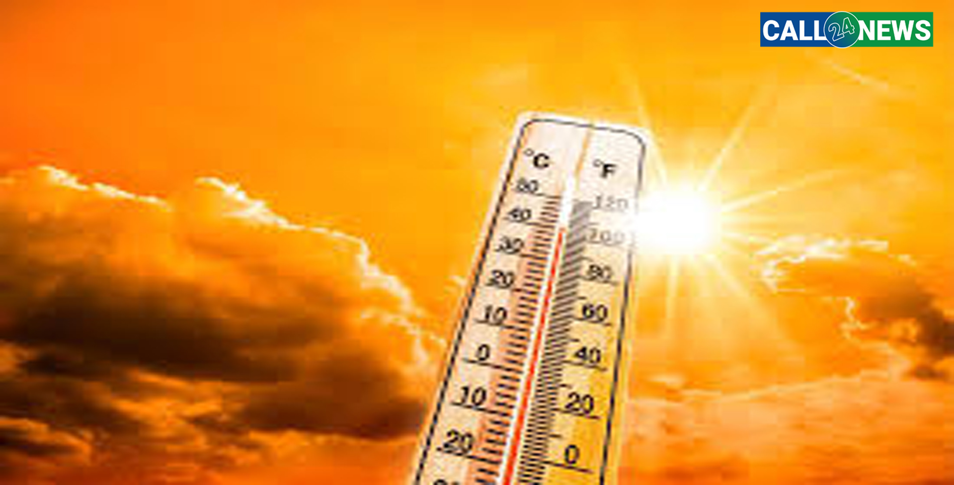 धनगढीमा अत्यधिक गर्मी र अस्वस्थ वायूगुणस्तर, एक हप्ता सम्म यस्तो रहनेछ मौसम