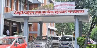 बाम्का बजार आगलागी घटना : पीडितलाई पर्यटन मन्त्रालयको साढे तीन लाख सहयोग