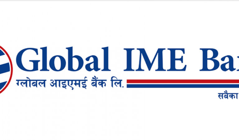 ग्लोबल आईएमई बैँक लम्कीका प्रमुख कार्यालयमै कुटिए !