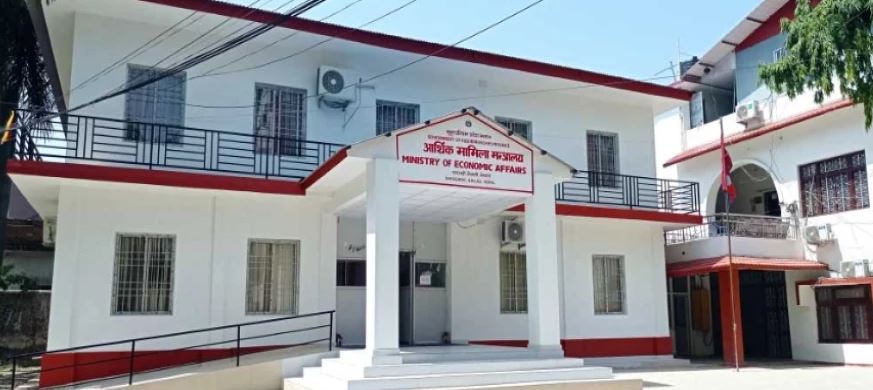 सुदूरपश्चिम प्रदेशको कुल गार्हस्थ उत्पादनमा सामान्य वृद्धि