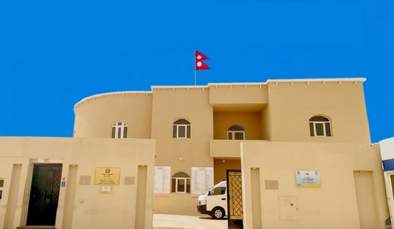 कतारमा रहेका नेपालीलाई सतर्क रहन दूतावासको आग्रह