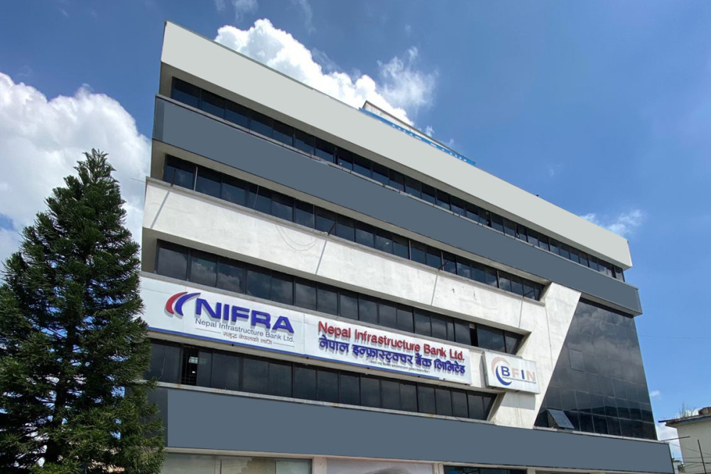 आजदेखि पूर्वाधार विकास बैंकको ऋणपत्र बिक्री सुरु