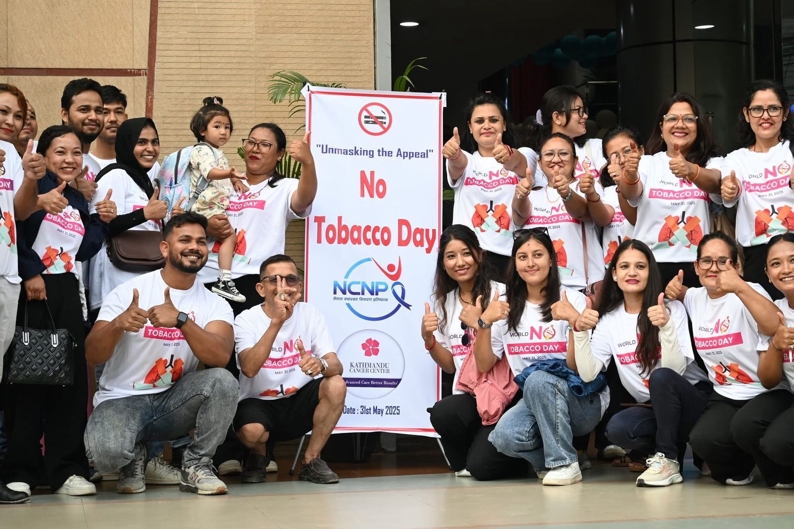 धूम्रपानरहित दिवसका अवसरमा प्रभातफेरि