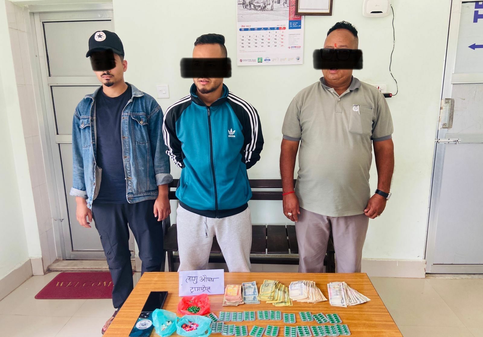 लागूऔषधसहित तीन जना पक्राउ