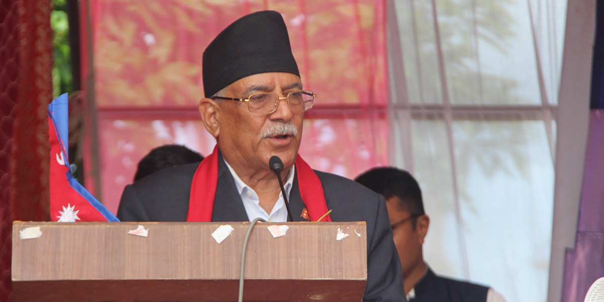 स्थगित भयो माओवादीको मध्य पहाडीको जागरण अभियान