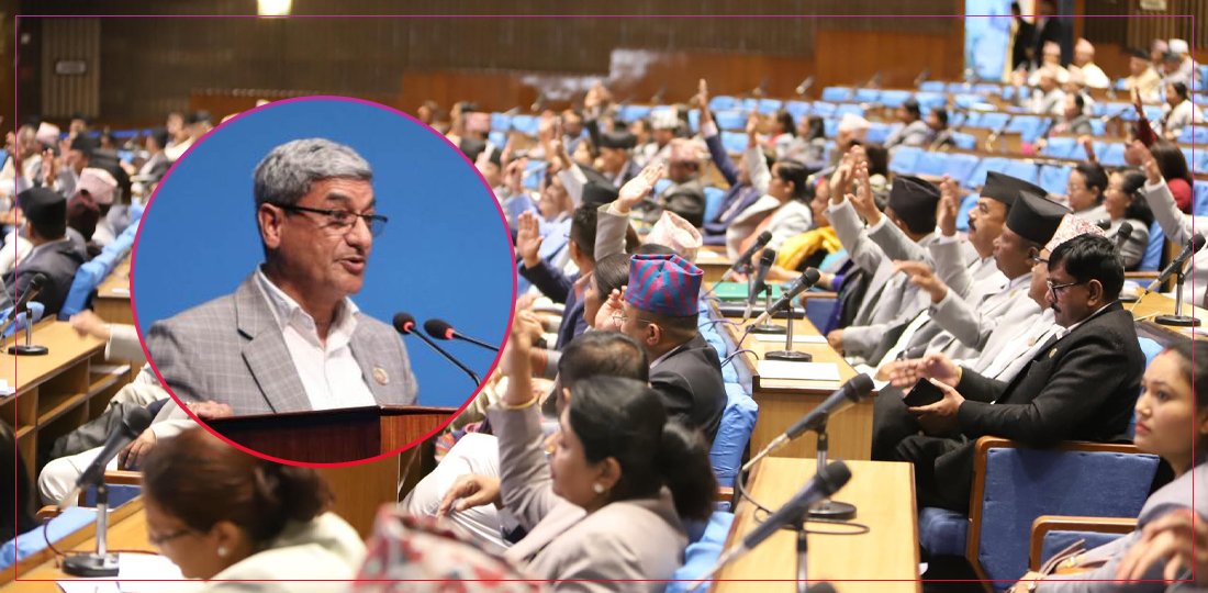 विपक्षीलाई सत्तापक्षकाे जवाफ : गृहमन्त्रीकाे राजीनामा र छानबिन आयोग असम्भव !