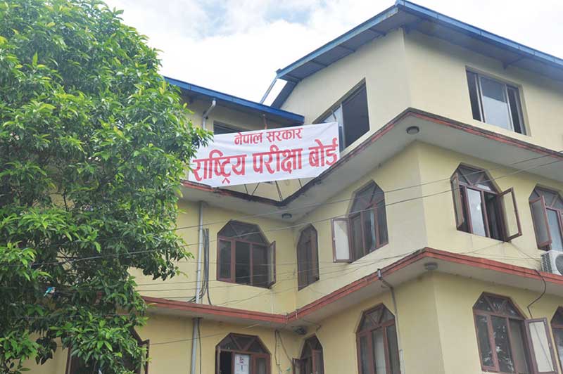 यी २० विधिबाट हेर्न सकिन्छ एसईईको नतिजा