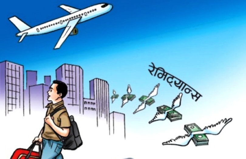 वैशाख महिनामा १३ खर्ब ५६ अर्ब रेमिट्यान्स भित्रियो !