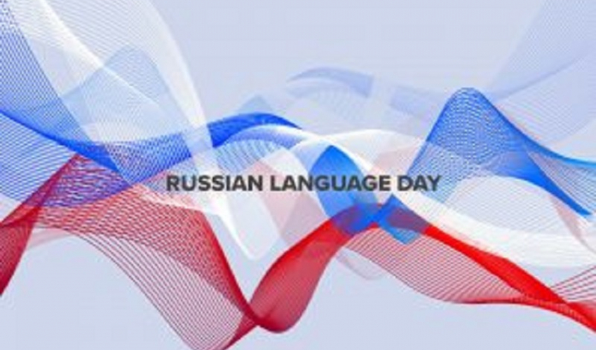 आज रूसी भाषा दिवस विविध कार्यक्रमका साथ मनाइँदै