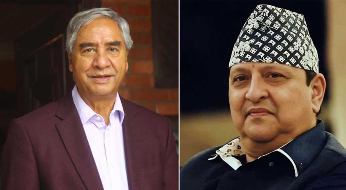 ज्ञानेन्द्र शाह यो देशमा बस्न पाउनु उनीप्रतिको सदाशयता हो : कांग्रेस