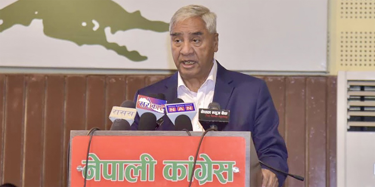 जलवायु परिवर्तनको चुनौती समाधान गर्न ठूलो दलको हैसियतले कांग्रेस अग्रसरता लिन तयार छ’