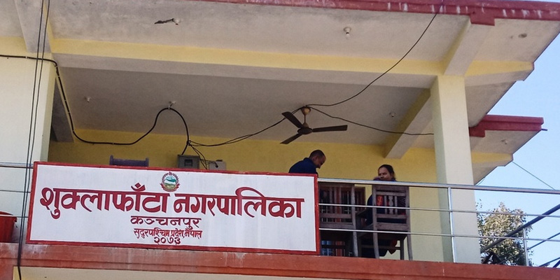 गर्भवती–सुत्केरीलाई नगरपालिकाको पोषण सामग्री