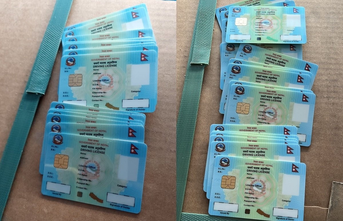 सवारी चालक अनुमति पत्र लाइसेन्स छपाइ बन्द हुने