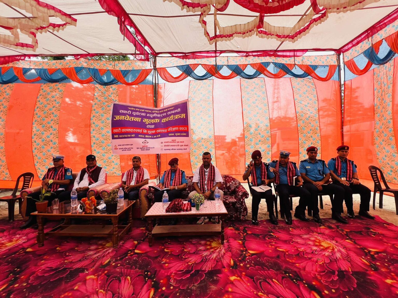 कैलालीको घोडाघोडीमा ‘सवारी दुर्घटना न्युनिकरण’ सम्बन्धि एकदिने प्रशिक्षण कार्यक्रम सम्पन्न