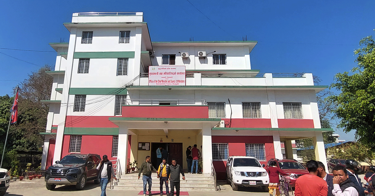 सुदूरपश्चिममा बजेट कार्यक्रम बनाउँदा चारबुँदे प्रतिबद्धता कार्यान्वयन गरिने