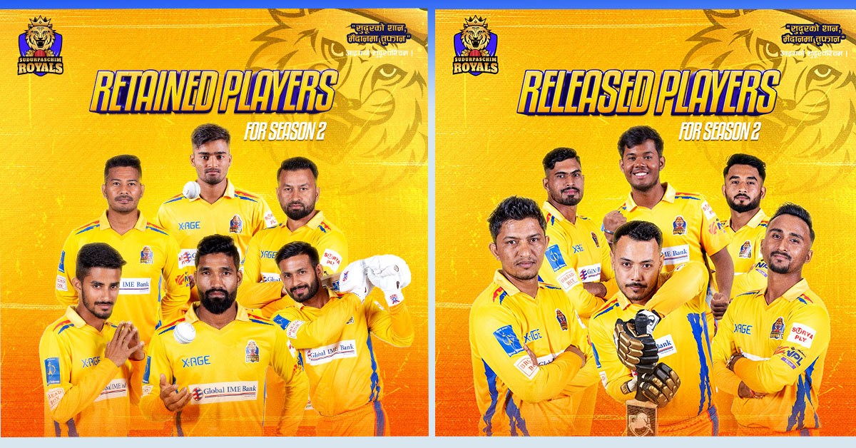 दोस्रो संस्करणको एनपिएल, सुदूरपश्चिम रोयल्सद्वारा ६ खेलाडी रिटेन