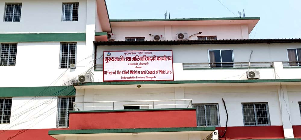 असार महिनामा बाह्र प्रतिशतले बजेट खर्च  वृद्धि