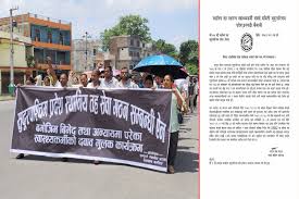 सुदूरपश्चिमका स्वास्थ्यकर्मी आकस्मिक बाहेकका सेवा ठप्प पारेर आन्दोलनमा